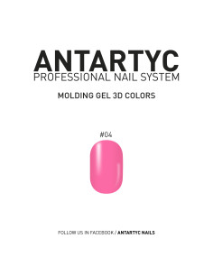 Molding Gel per unghie - Molding Gel color 04 -