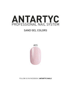 Sand gel Colors  - Sand gel 05 -