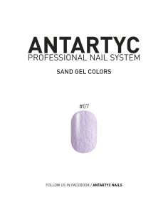 Sand gel Colors  - Sand gel 07 -