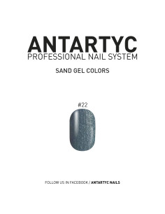 Sand gel Colors  - Sand gel 22 -