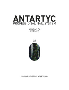 Galactyc Gel Semipermanante  - GALACTYC GEL 03 - 