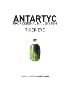 Tiger Gel  - TIGER EYE 08 -